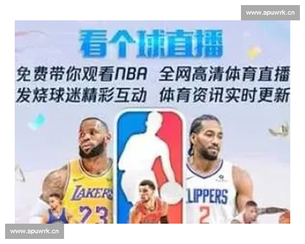 轻松享受体育赛事直播在线观看无需付费畅看全球比赛精彩瞬间 - 副本 - 副本 (5) - 副本 轻松享受体育赛事直播在线观看无需付费畅看全球比赛精彩瞬间 - 副本 - 副本 (5) - 副本